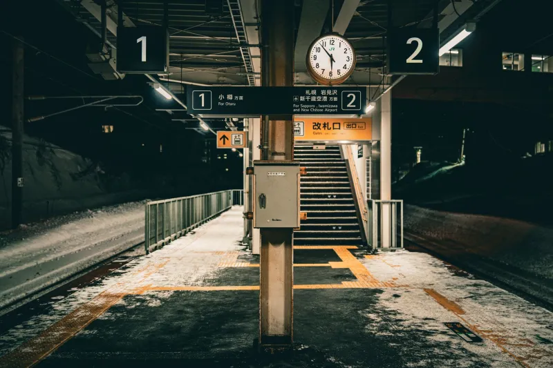 Japan Runs on the Clock — But Even the Japanese Know When to Let It Go