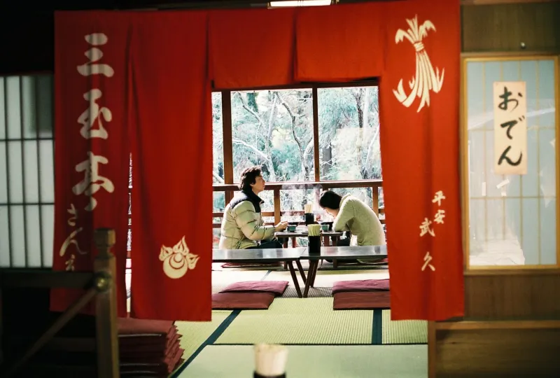 The Quiet Power of Holding Back: What Japanese Restraint in Conversation Can Do for Your Relationships