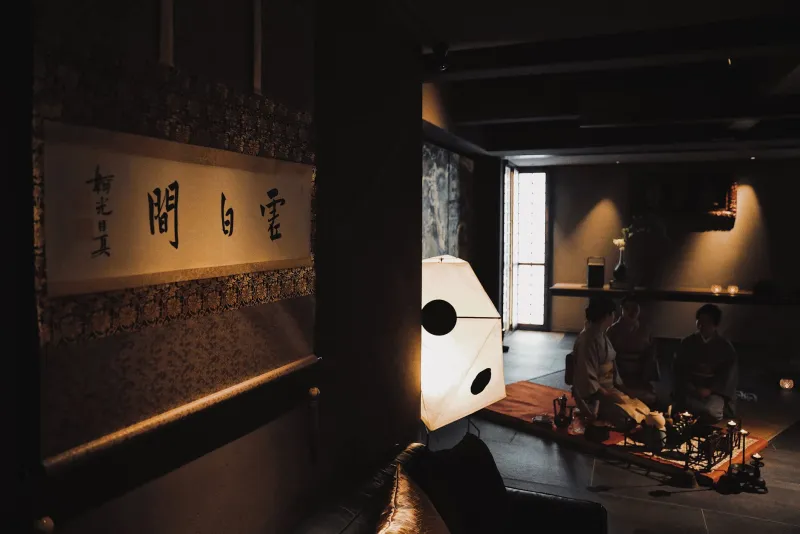 Forget Hygge — Nukumori Is the Japanese Secret to a Home That Actually Feels Like Home
